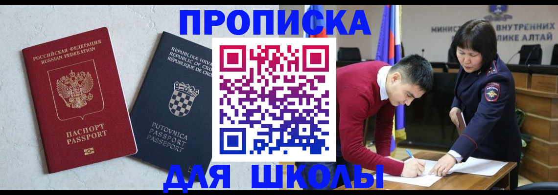 форма 3 в Вязниках